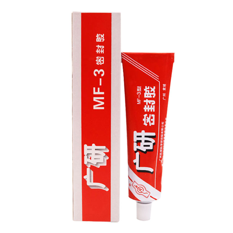 广研MF-3密封胶