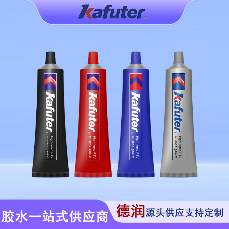 卡夫特K-3+3 383 588 586 587 583硅酮免垫片密封胶
