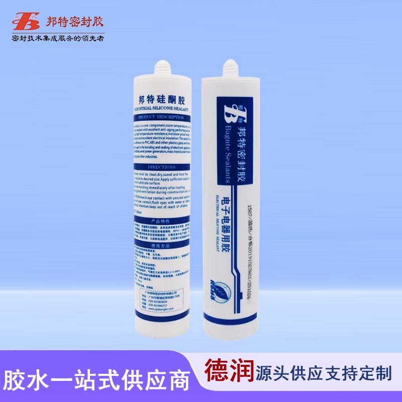 邦特1587平面密封胶汽车维修发动机缸垫防水耐油耐高温硅酮胶蓝色