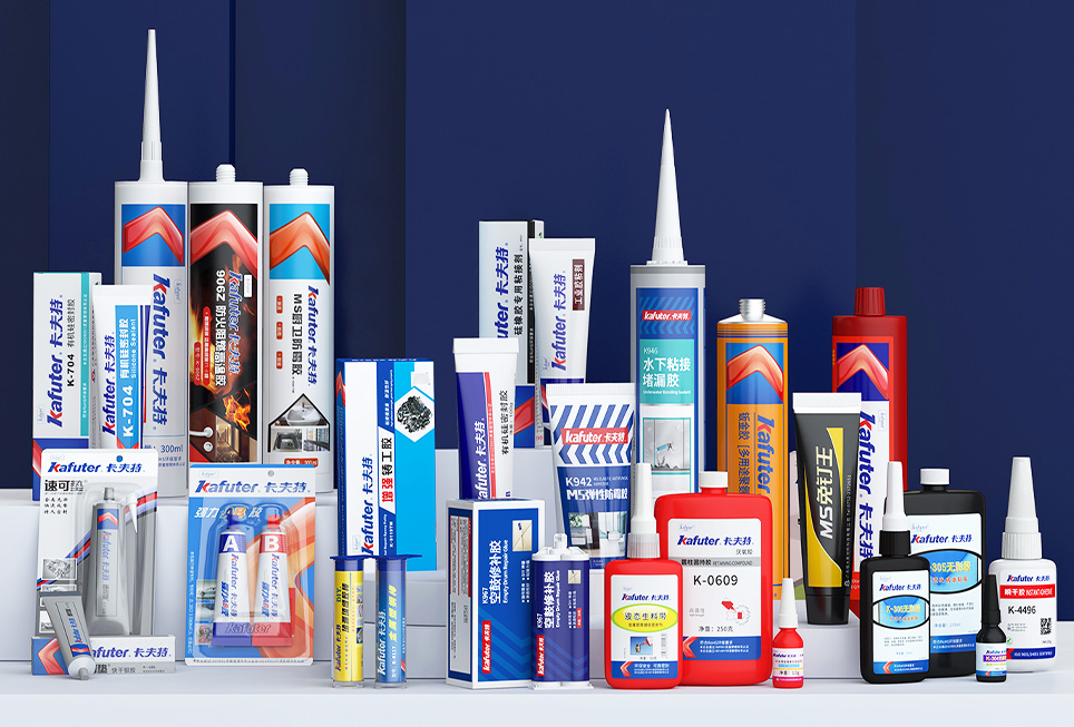 卡夫特AB胶水的种类和应用？