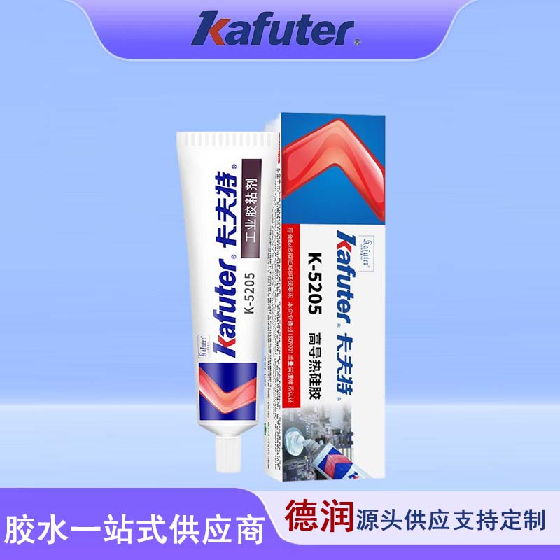 卡夫特K-5205导热硅胶导热胶水导热系数2.0高导热有机硅胶白色80g