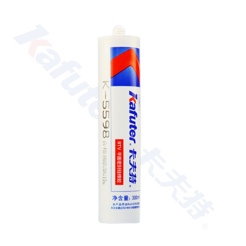 K-5598平面密封硅橡胶